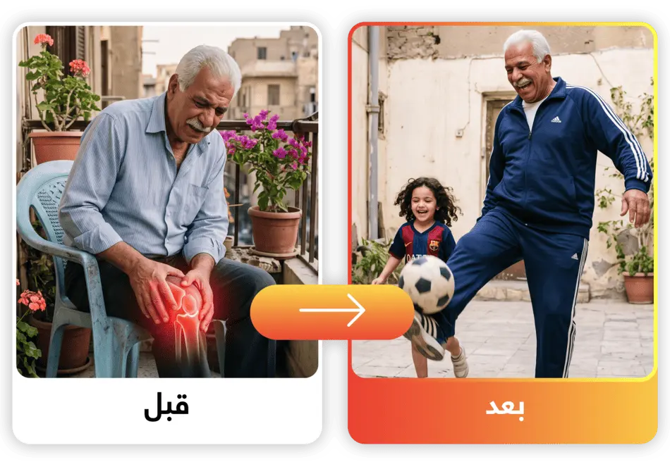 نتيجة 2